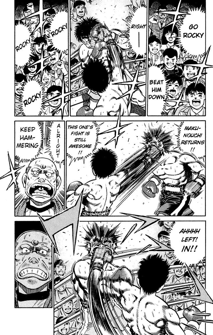 Hajime no Ippo Chapter 105 5